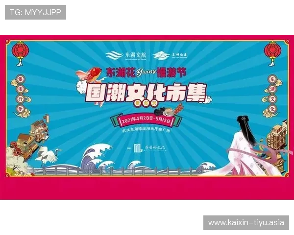 八方体育入口如何优化加载速度，确保高清流畅的体育直播体验